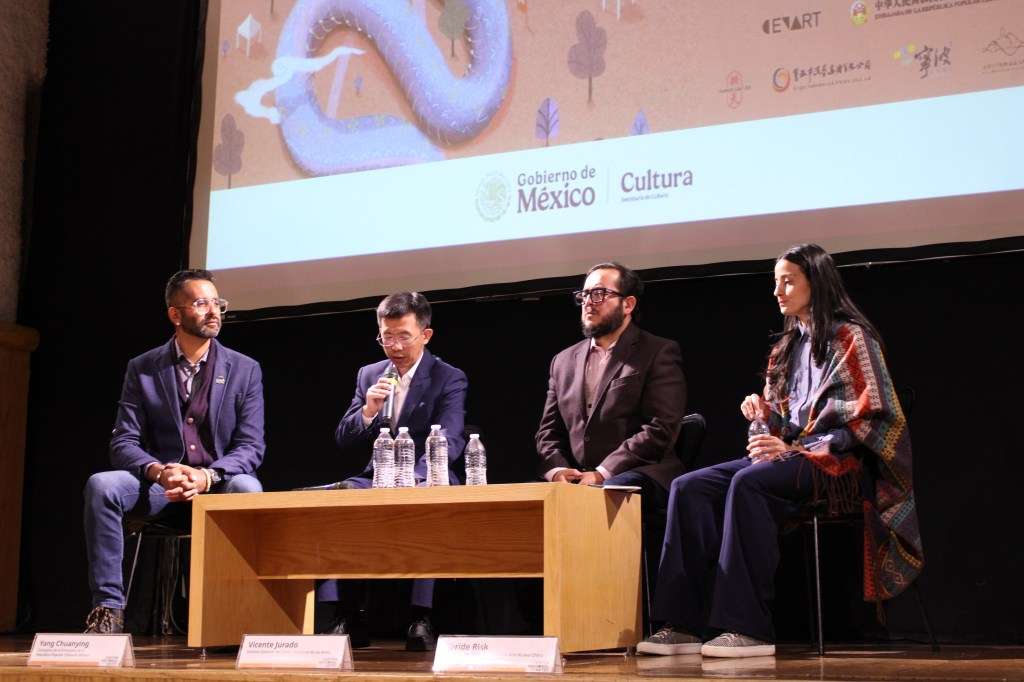 4ª edición del Festival Cultural del Año Nuevo Chino en el&nbsp;CENART