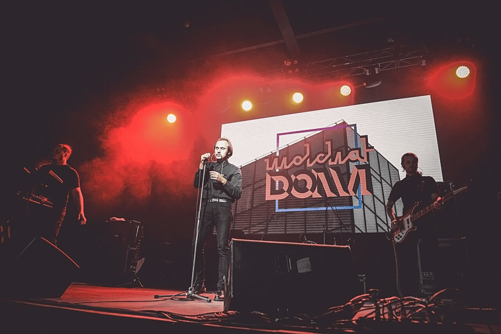 Festival Hipnosis: Molchat Doma regresa a&nbsp;México